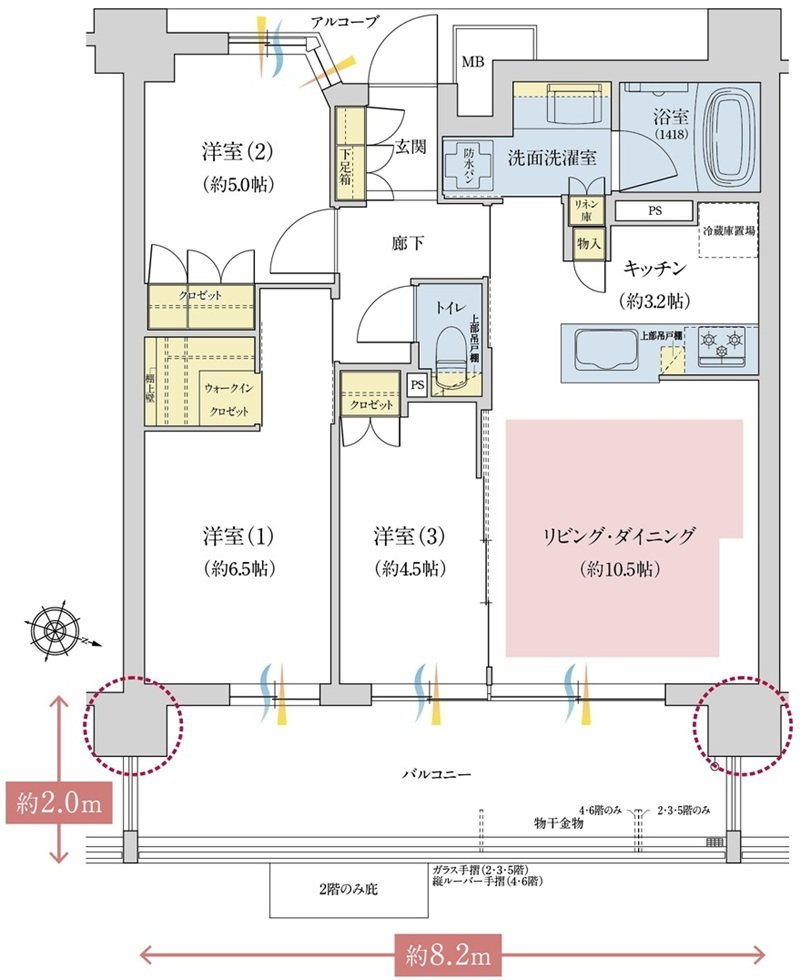 ジオ蕨中央 間取り B3 type