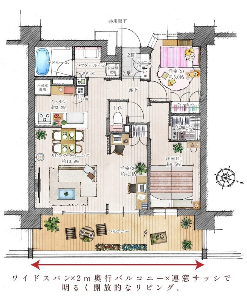 ジオ蕨中央 間取り B2 type