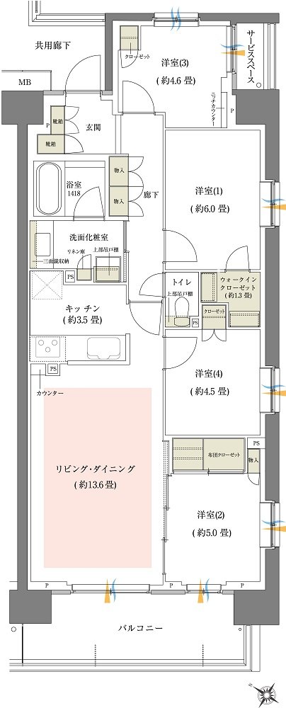 オハナ高尾 間取り G type