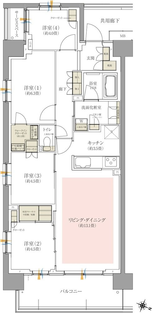 オハナ高尾 間取り H type
