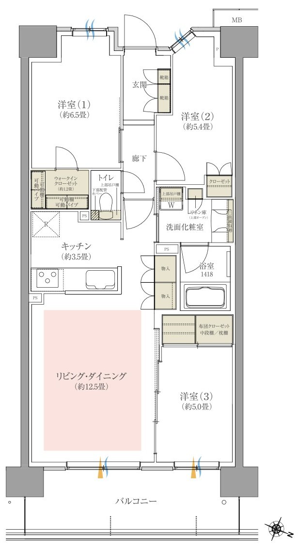 オハナ高尾 間取り L type