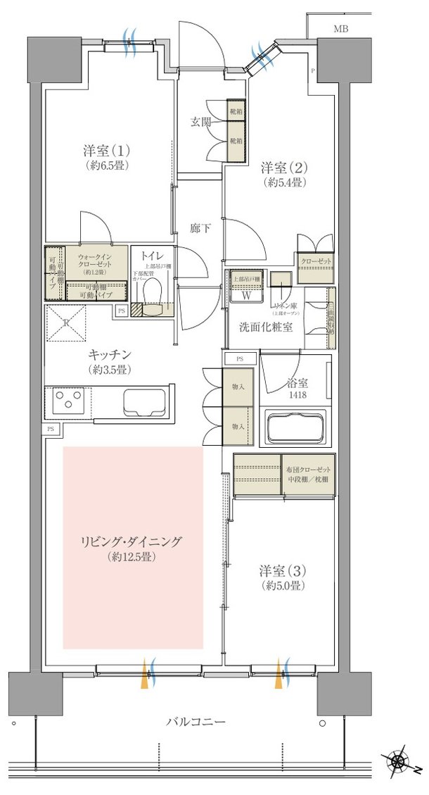 オハナ高尾 間取り L type