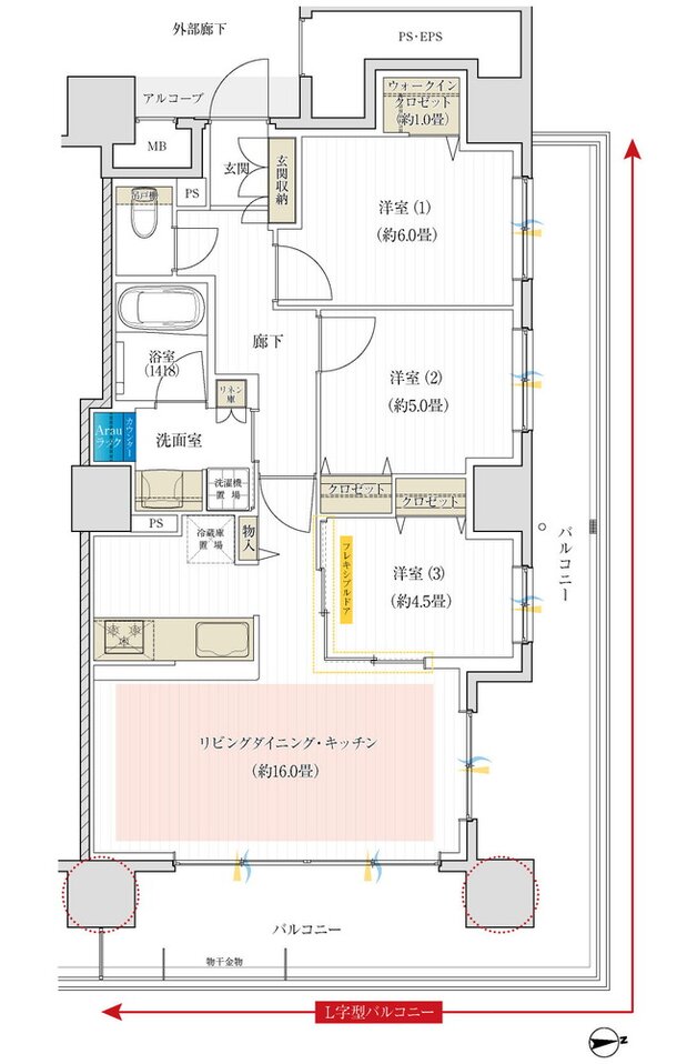デュオヒルズ青梅ザ・ファースト 間取り Iタイプ(先着順)