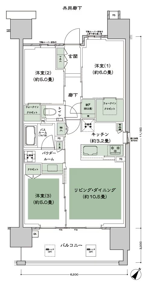 シティテラス下丸子 間取り A-A' type