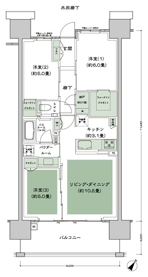 シティテラス下丸子 間取り A-B'a type