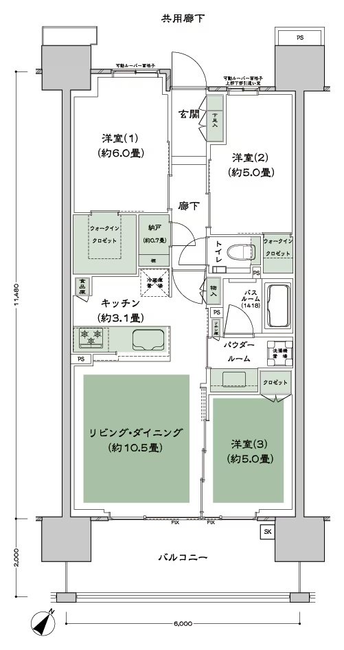 シティテラス下丸子 間取り A-Ba type