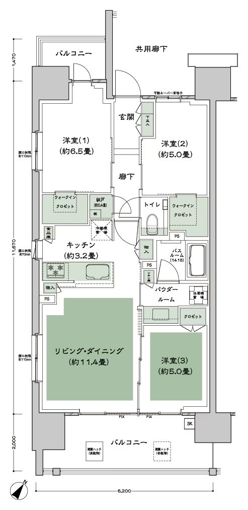 シティテラス下丸子 間取り A-D type
