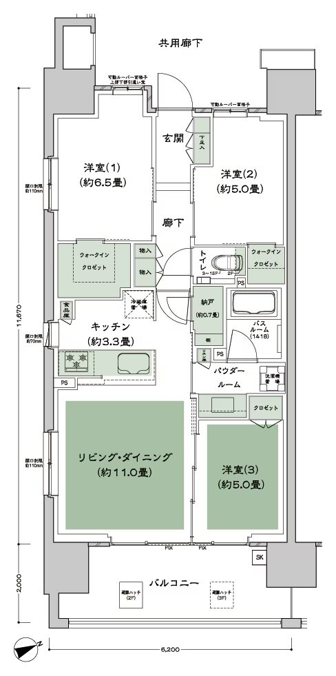 シティテラス下丸子 間取り A-F type