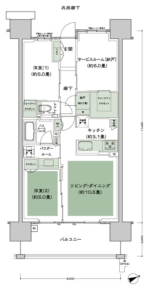 シティテラス下丸子 間取り A-B'd type