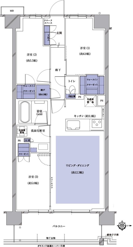 プレシス国分寺 間取り Hタイプ