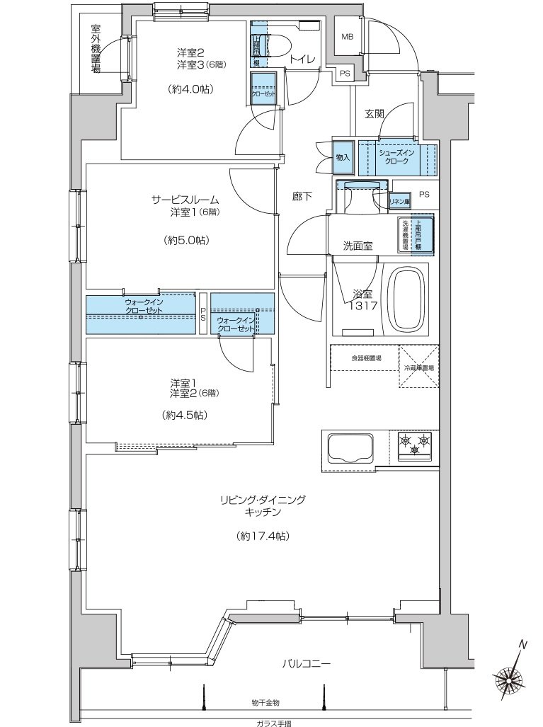 プレシス鶴間レジデンス 間取り Eタイプ