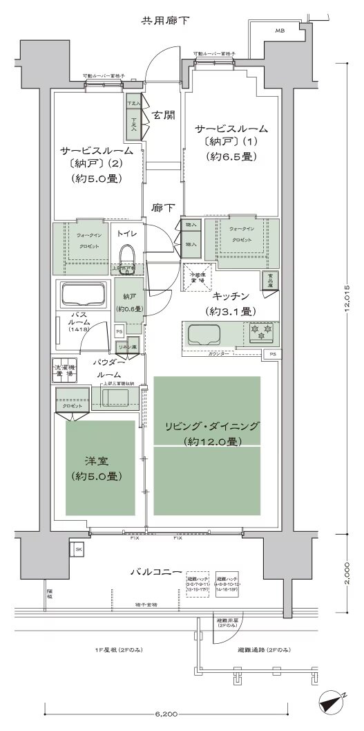 シティタワー名古屋東別院 間取り Db1 type