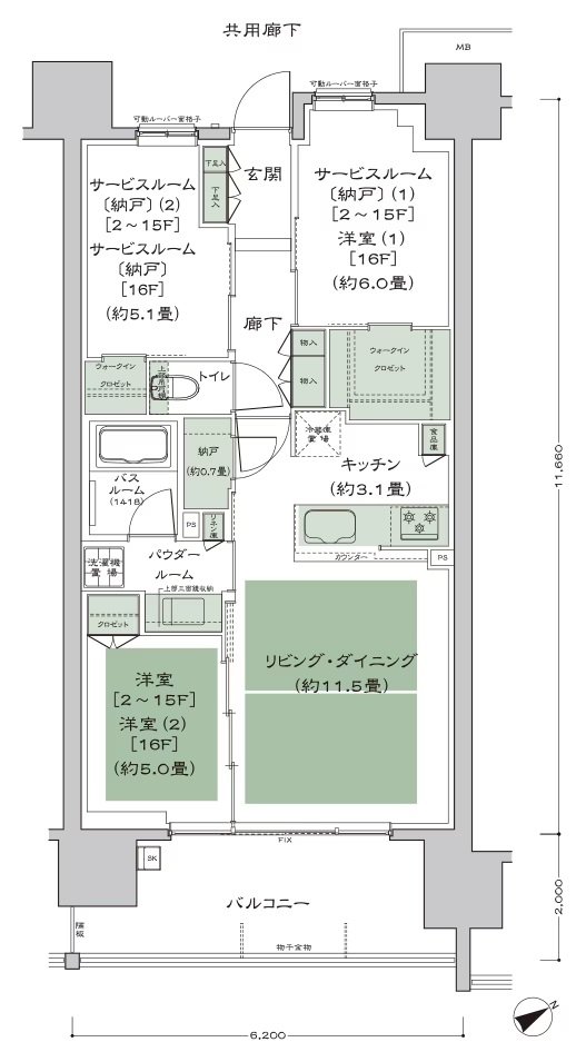 シティタワー名古屋東別院 間取り B'b1（2-15F） type
