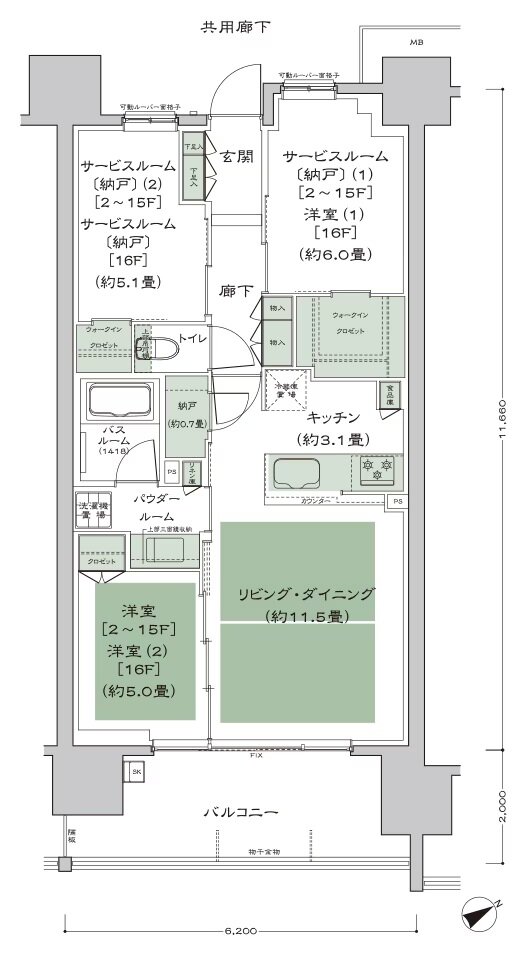 シティタワー名古屋東別院 間取り B'b1 type