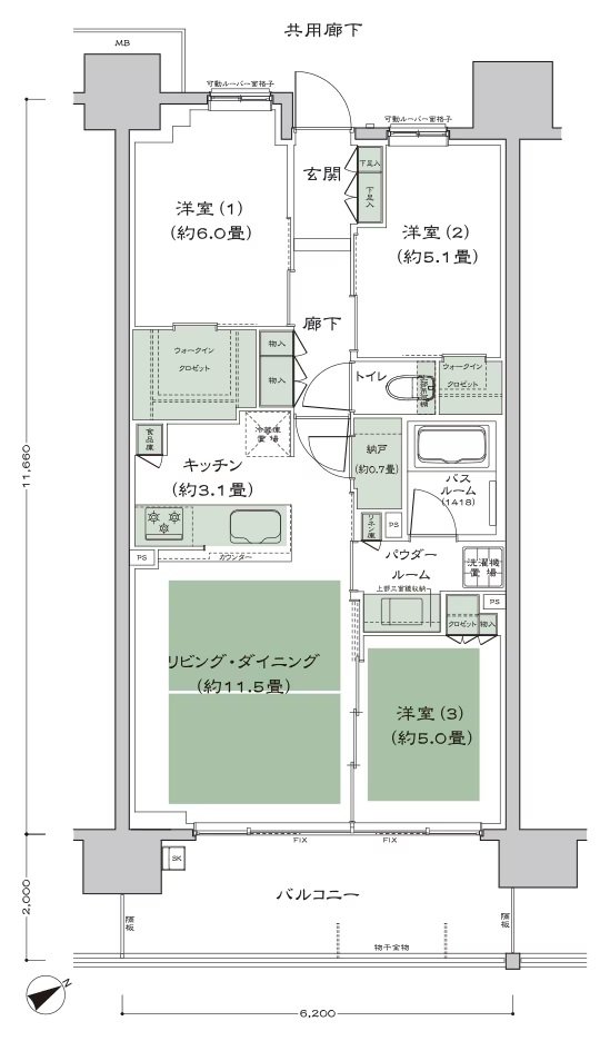 シティタワー名古屋東別院 間取り Bb2 type