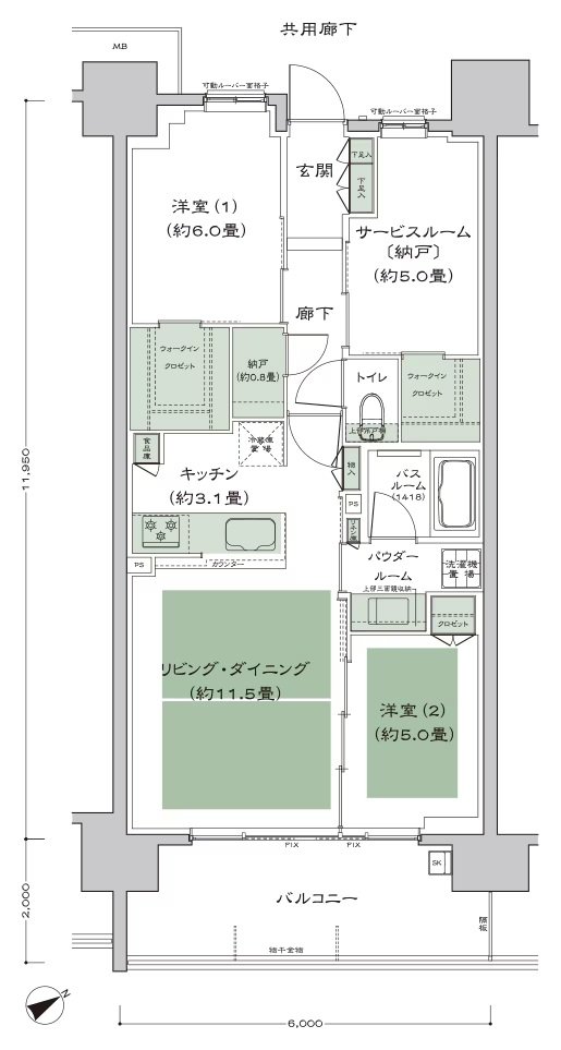 シティタワー名古屋東別院 間取り C2 type