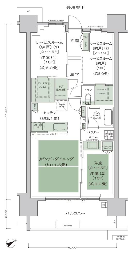シティタワー名古屋東別院 間取り C1（16F） type