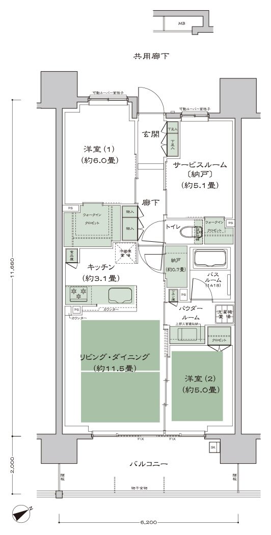 シティタワー名古屋東別院 間取り Ba2 type