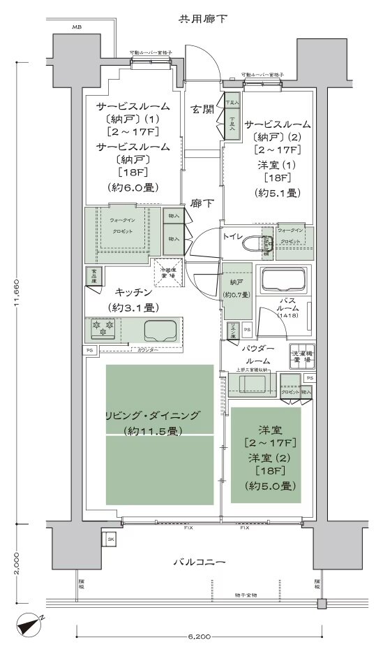シティタワー名古屋東別院 間取り Bb1（18F） type