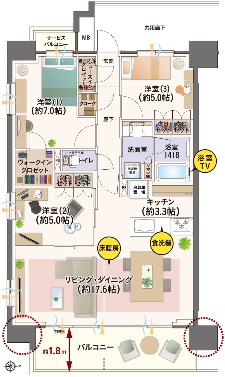 レーベン福島 ONE TOWER 間取り A type（SELECT2）