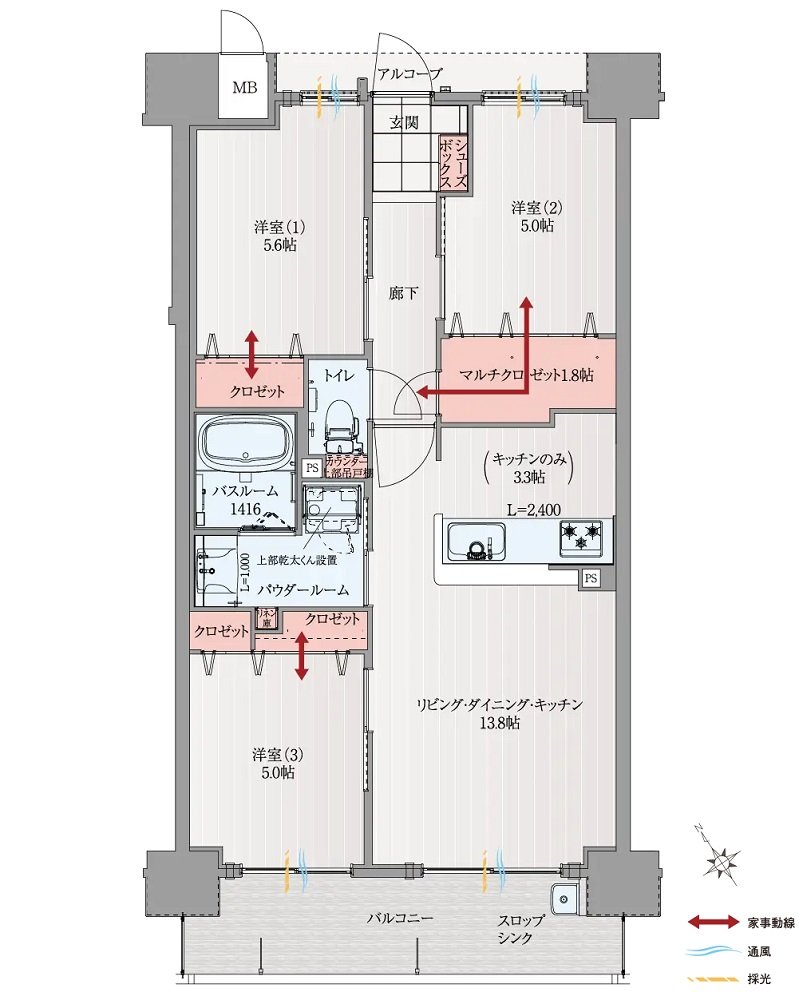 アルファスマート宇多津 間取り Ｂ type