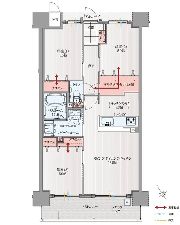 アルファスマート宇多津 間取り B type