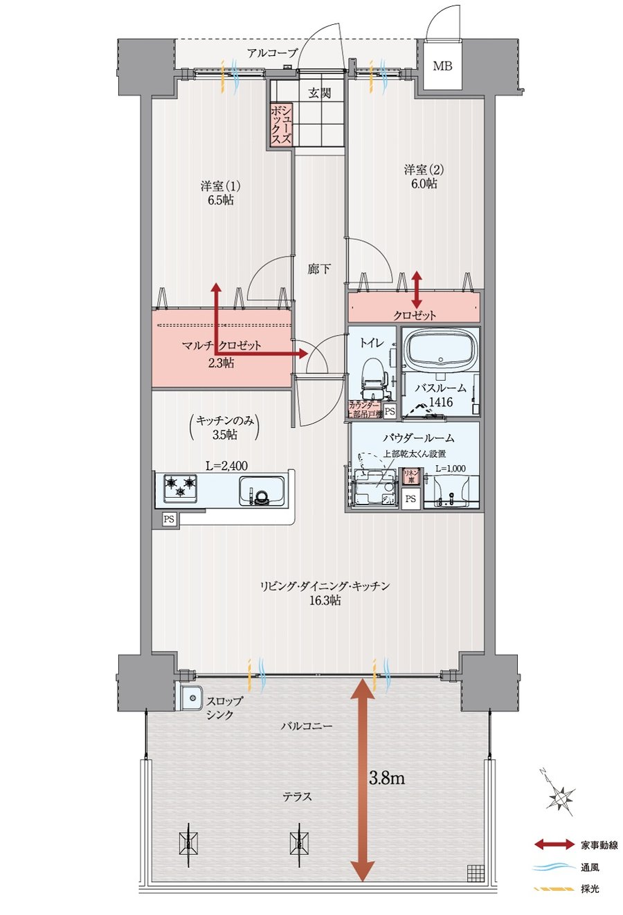 アルファスマート宇多津 間取り C1 type