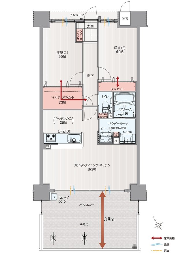 アルファスマート宇多津 間取り C1 type