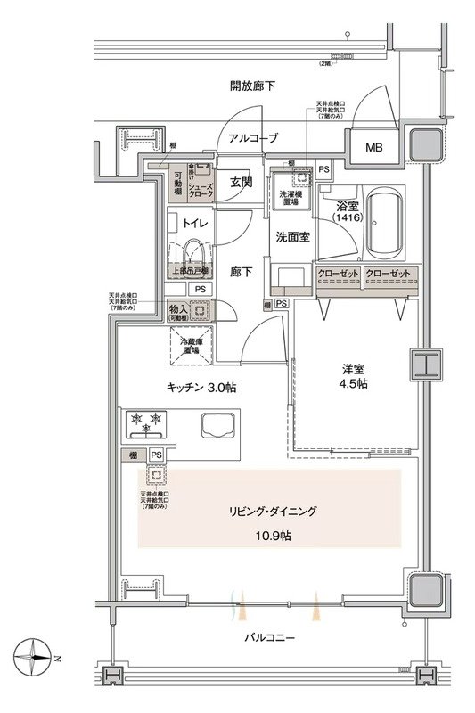 ラルステージ段原 THE MiD 間取り Gタイプ