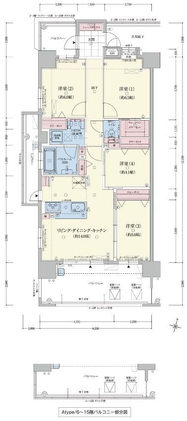 アメイズ諫早駅前プレミアム 間取り A TYPE