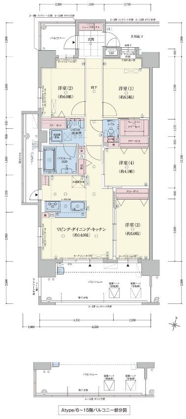 アメイズ諫早駅前プレミアム 間取り A TYPE