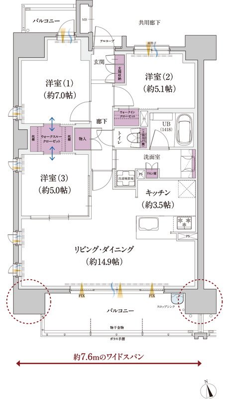 ウィスティリア豊橋 間取り Aタイプ