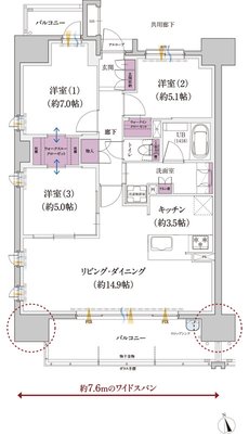 ウィスティリア豊橋 間取り Aタイプ