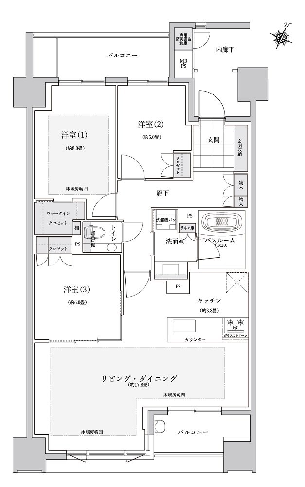 ザ・ライオンズ覚王山 間取り H2 TYPE