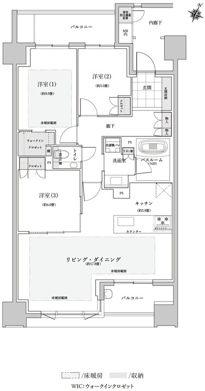 ザ・ライオンズ覚王山 間取り H2 TYPE