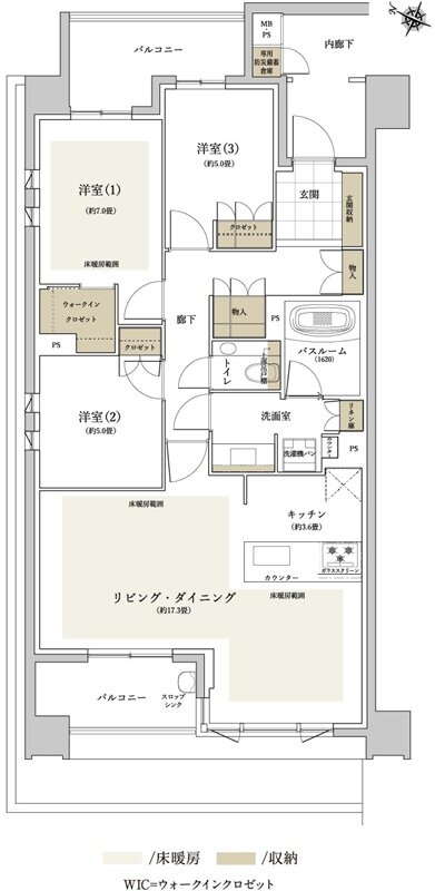 ザ・ライオンズ覚王山 間取り A TYPE