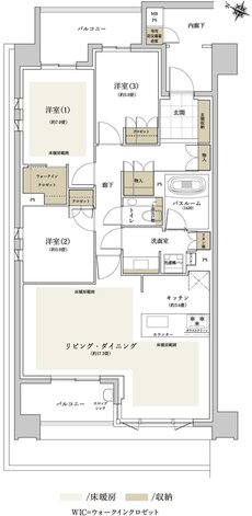ザ・ライオンズ覚王山 間取り A TYPE