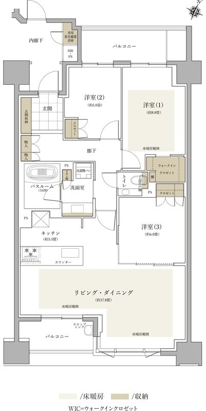 ザ・ライオンズ覚王山 間取り G2 TYPE