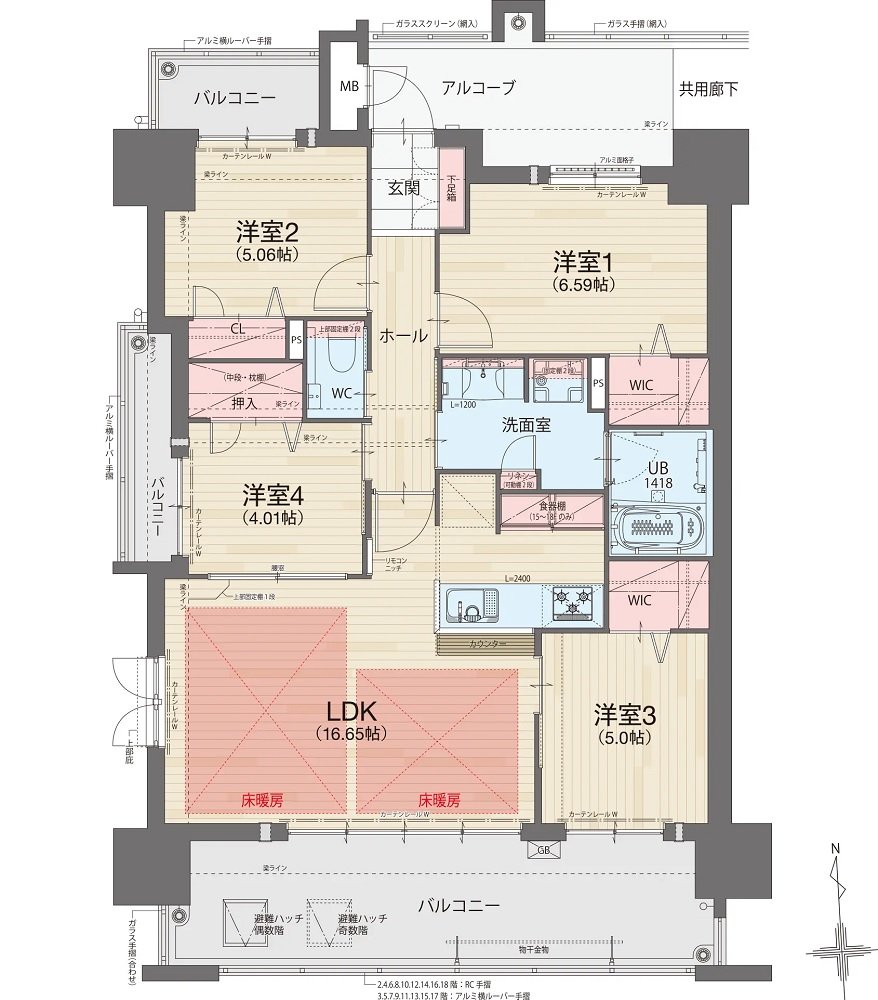 グランドキャッスル南小倉クラウド ピーク 間取り A type