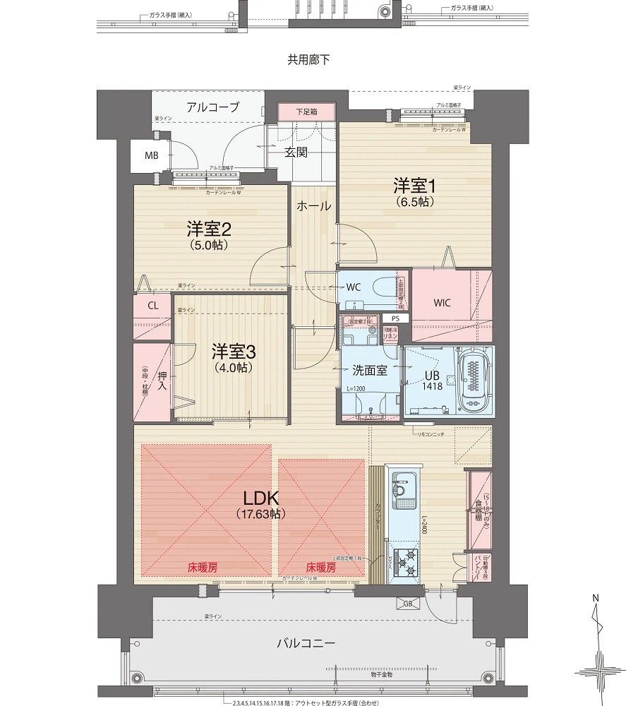 グランドキャッスル南小倉クラウド ピーク 間取り C type