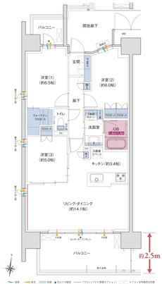 ポレスター高崎テラス 間取り Aタイプ