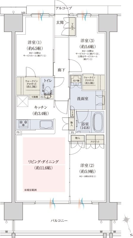 ウエリス姫路 間取り E type