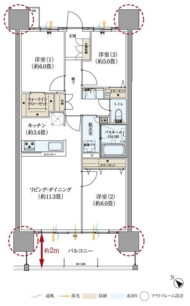 サーパス久喜中央 間取り Bタイプ