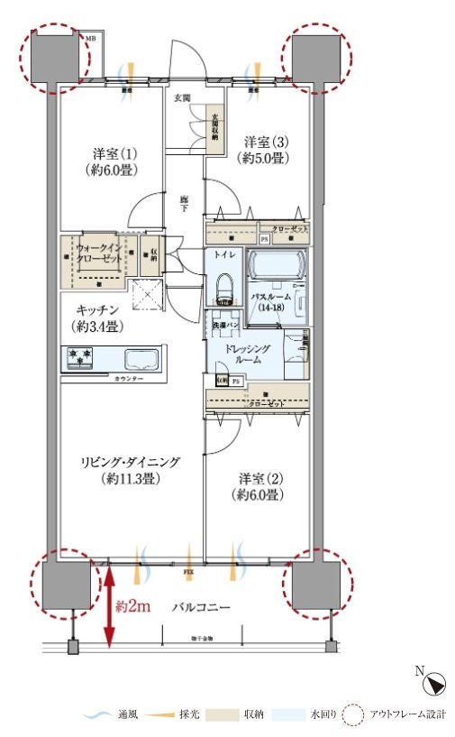 サーパス久喜中央 間取り Bタイプ（メニュー）