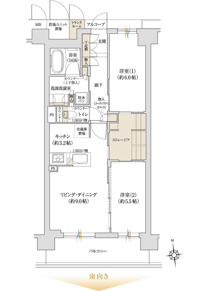 ジオ京都桂川テラス 間取り D type