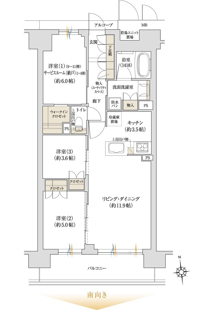 ジオ京都桂川テラス 間取り G type