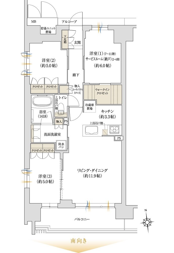 ジオ京都桂川テラス 間取り F type