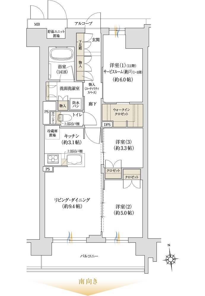 ジオ京都桂川テラス 間取り H type