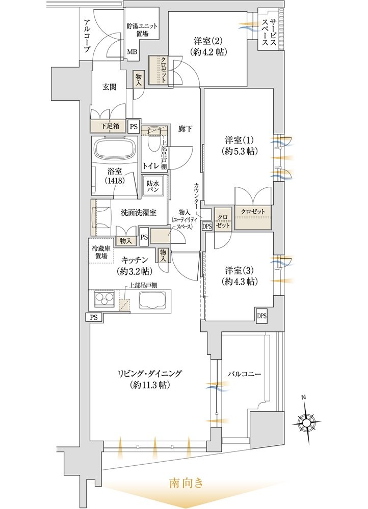 ジオ京都桂川テラス 間取り I type Menu Plan2