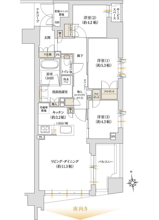 ジオ京都桂川テラス 間取り I type Menu Plan2